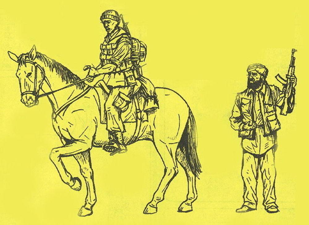 US Military Policman Mounted and Iraqi Civilians US Military Policman Mounted and Iraqi Civilians von CMK