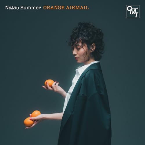 Orange Airmail Orange Airmail von CMT Records