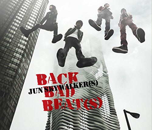 Back Bad Beat[S] 2cd/Dvd von COLUMBIA JAPAN
