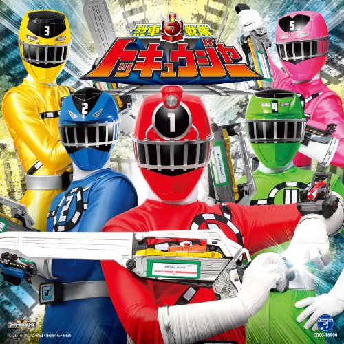 Daiki Ise - Ressha Sentai Tokkyuger Theme Song [Japan CD] COCC-16900 von COLUMBIA JAPAN