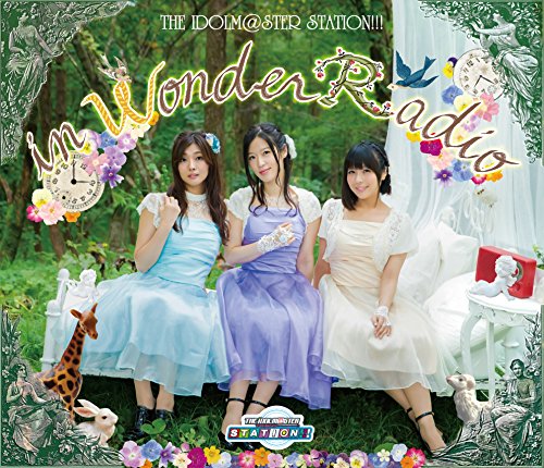 In Wonderradio [CD/Blu-Ray] von COLUMBIA JAPAN