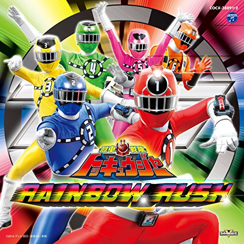 Sci-Fi Live Action - Ressha Sentai Toqger Zenkyoku Shu Rainbow Rush (2CDS) [Japan CD] COCX-38891 von COLUMBIA JAPAN