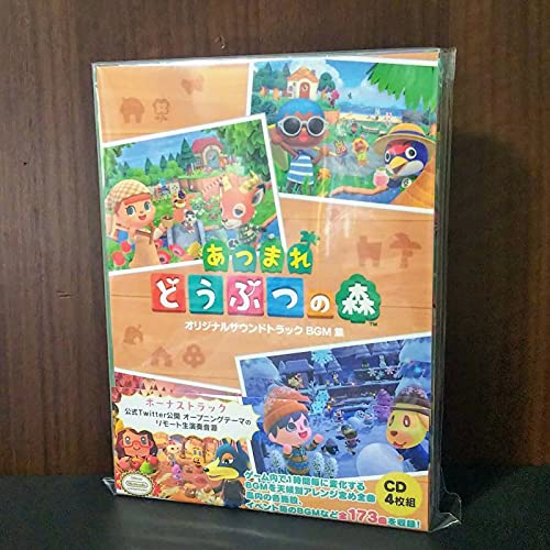 Animal Crossing: New Horizons (Original Soundtrack BGM Collection) (4 CD) von COLUMBIA