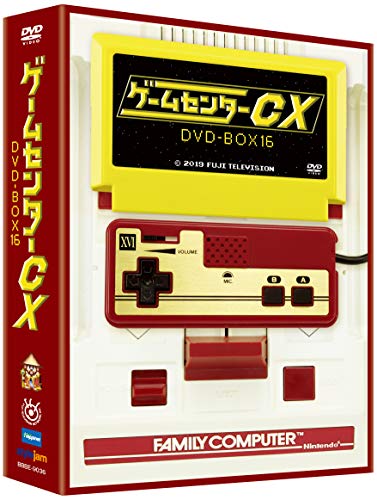 ゲームセンターCX DVD-BOX16 von COLUMBIA