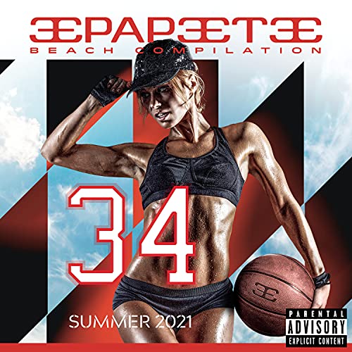Papeete Beach Vol.34 Papeete Beach Vol.34 von COLUMBIA