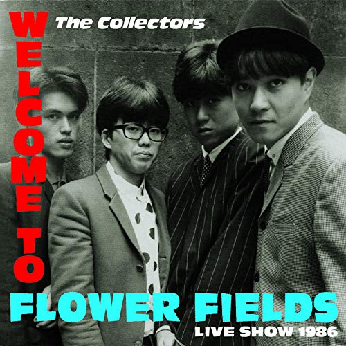 Welcome To Flower Fields Live Show 1986 (Cd/Dvd/Ltd) von COLUMBIA