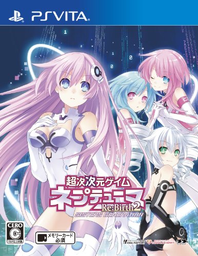 Ultra Next Dimension Geimu Neptunia Re; Birth2 Sisters Generation [Japan Import] von COMPILE HEART