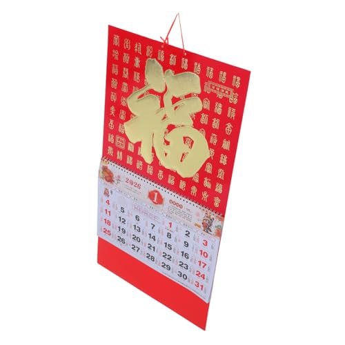 COMPUKAS Hängekalender 2026 – Chinesischer Mondkalender Zum Jahr Des Pferdes – Elegante Neujahrsdekoration Aus Folie Für Haustüren Und Wände COMPUKAS Hängekalender 2026 – Chinesischer Mondkalender Zum Jahr Des Pferdes – Elegante Neujahrsdekoration Aus Folie Für Haustüren Und Wände von COMPUKAS