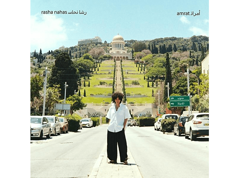 Rasha Nahas - Amrat (Vinyl) von COOKING VI