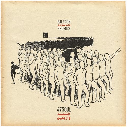 Balfron Promise [Vinyl LP] von COOKING VINYL