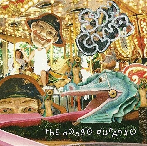 The Dongo Durango (Lp+CD) [Vinyl LP] von COOP-ATO