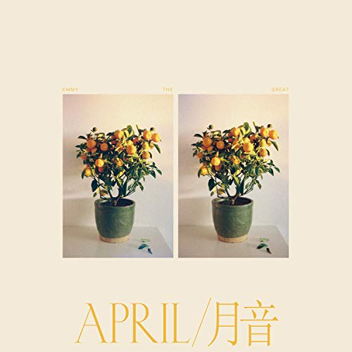 April (Lp+Mp3) [Vinyl LP] von COOP-BELLA UNION
