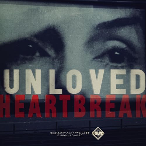 Heartbreak Heartbreak von COOP-HEAVENLY