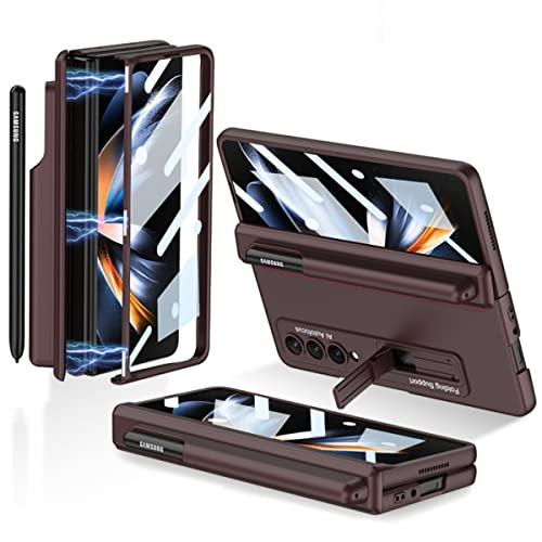 COQUE Samsung Galaxy Z Fold 4 Hülle mit Schutzfolie,Slim Pen Slot Magnetische All-Inclusive Handyhülle,zusammenklappbare Handyhülle für Samsung Galaxy Z Fold 4 5G-Rot von COQUE