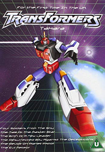 Transformers - Takara [DVD] [1986] von CORNERSTONE