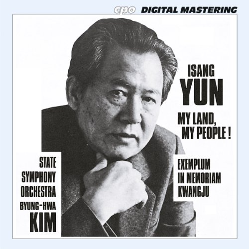 Exemplum in Memoriam Kwangju F.Orchester Exemplum in Memoriam Kwangju F.Orchester von CPO