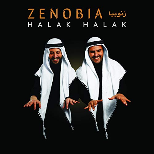 Halak Halak [Vinyl LP] von CRAMMED DISCS