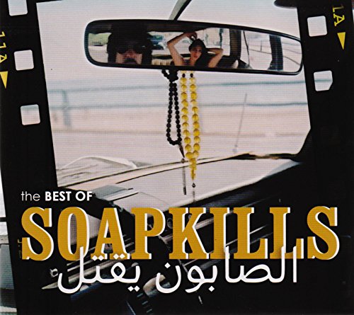The Best of Soapkills [Vinyl LP] von CRAMMED