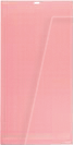 CRICUT 2007790 - FabricGrip Schneidematte 12'' x 24'' von CRICUT