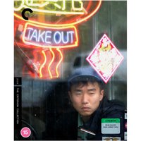 Take Out - The Criterion Collection von CRITERION COLLECTION