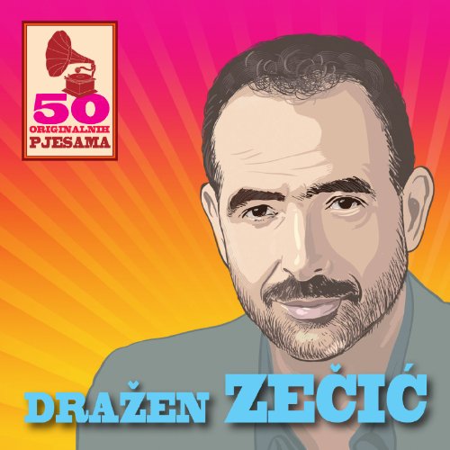 50 originalnih pjesama, 2014 (3 CD) von CROATIA RECORDS