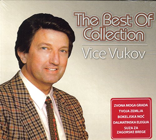 THE BEST OF COLLECTION THE BEST OF COLLECTION von CROATIA RECORDS