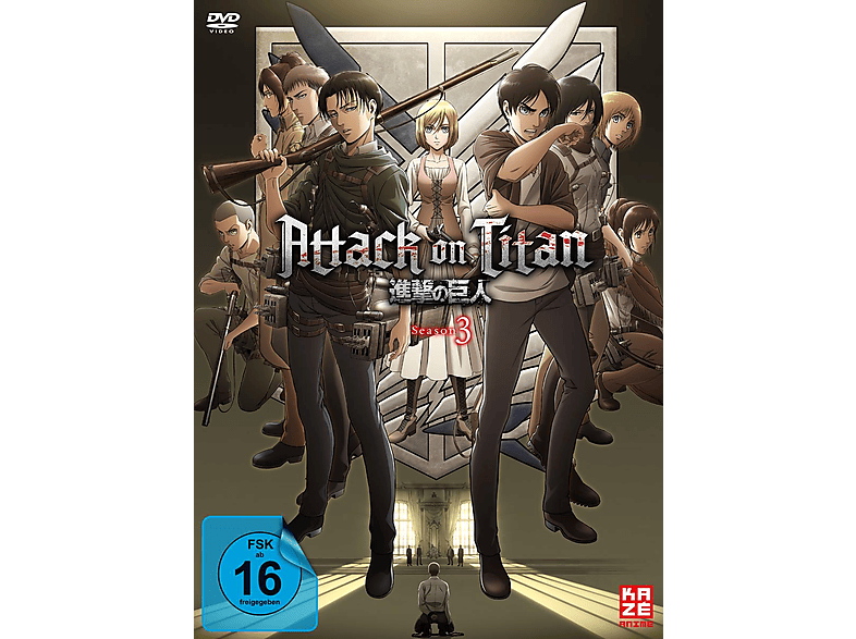Attack on Titan - 3. Staffel Gesamtausgabe DVD von CRUNCHYROLL