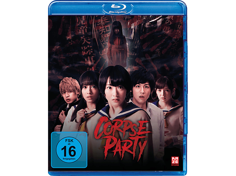 Corpse Party - Live Action Movie Blu-ray von CRUNCHYROLL