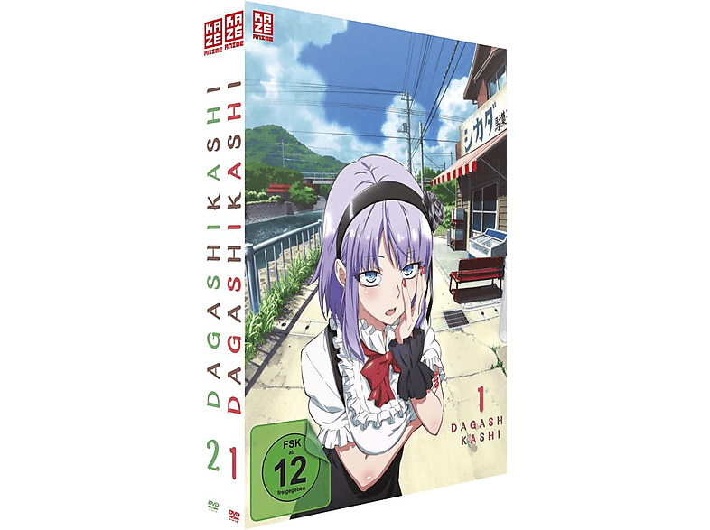 Dagashi Kashi Vol.1-2 DVD von CRUNCHYROLL