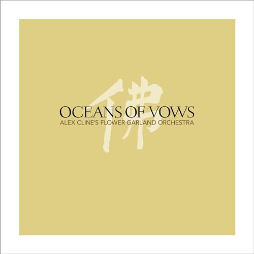 Oceans Of Vows von CRYPTOGRAMOPHONE