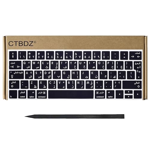 CTBDZ Ersatz-Tastenkappen A1989, kompatibel für MacBook Pro 13 Zoll 15 Zoll A1989 A1990, Tastatur-Tastenkappe (arabisches Layout) von CTBDZ