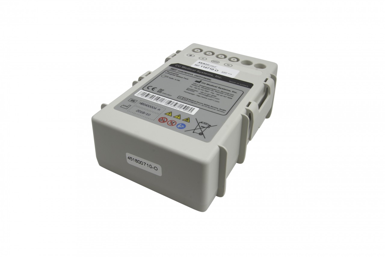 Original Li Polymer Akku CU Medical Defibrillator Lifegain CU-HD1 Original Li Polymer Akku CU Medical Defibrillator Lifegain CU-HD1 von CU Medical