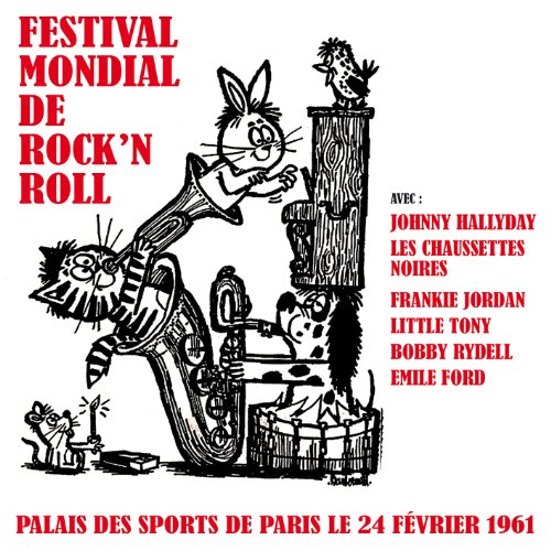 Festival Mondial De Repertoire Français 'N' Roll (1961) von CULTURE FACTORY