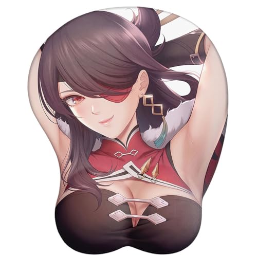 Anime Beidou 3D Mauspad mit Handgelenkauflage Gaming Mauspads Rutschfestes Mauspad 3D Mauspads 3D Ergonomisches Mauspad（Beidou）(Size:1) von CWXKGL