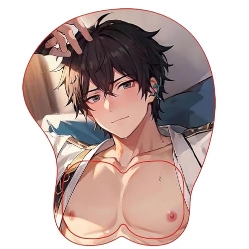 Anime Honkai Star Rail Dan Heng 3D Mauspad mit Handgelenkauflage Gaming Mauspads Rutschfestes Mauspad 3D Mauspads 3D Ergonomisches Mauspad（Dan Heng）(Size:4) von CWXKGL