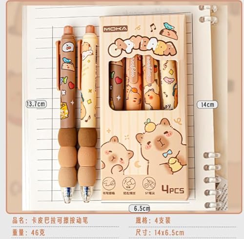 CXNXFD Capybara Stifte Set,4 Stück Capybara Radierbarer, Kawaii Design,Capybara Radierbarer Kugelschreiber Radierbar Einziehbare Stifte Schreibwaren für Schule, Büro CXNXFD Capybara Stifte Set,4 Stück Capybara Radierbarer, Kawaii Design,Capybara Radierbarer Kugelschreiber Radierbar Einziehbare Stifte Schreibwaren für Schule, Büro von CXNXFD