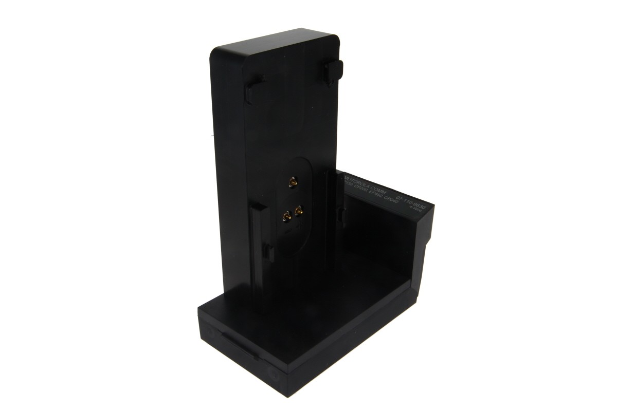 Cadex Adapter für Motorola CP150, CP140 07-110-9830 Cadex Adapter für Motorola CP150, CP140 07-110-9830 von Cadex