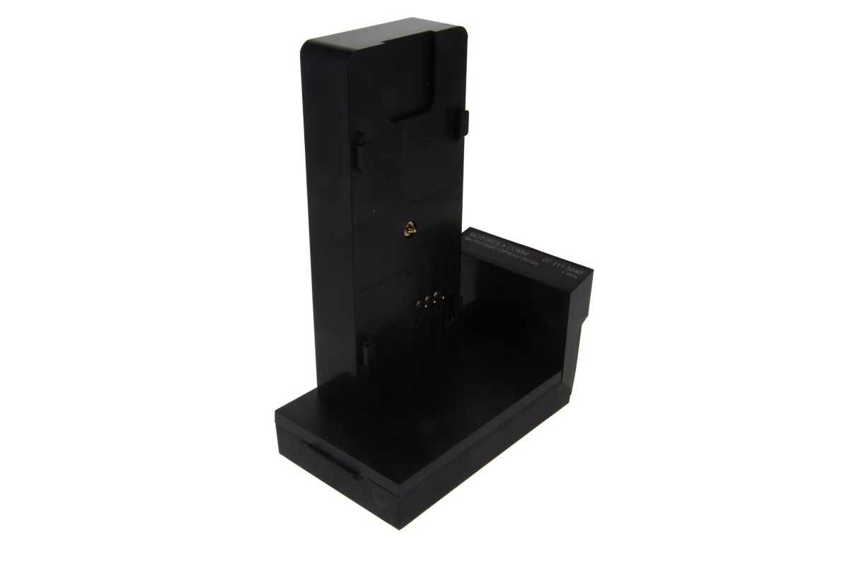Cadex Adapter für Motorola DP2400/ DP4000 Cadex Adapter für Motorola DP2400/ DP4000 von Cadex