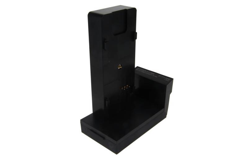 Cadex Adapter für Motorola DP2400/ DP4000 von Cadex