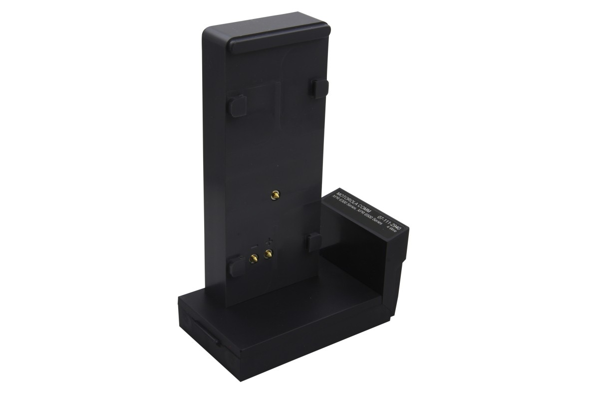 Cadex Adapter für Motorola DP3000 Serie 07-111-2940 Cadex Adapter für Motorola DP3000 Serie 07-111-2940 von Cadex