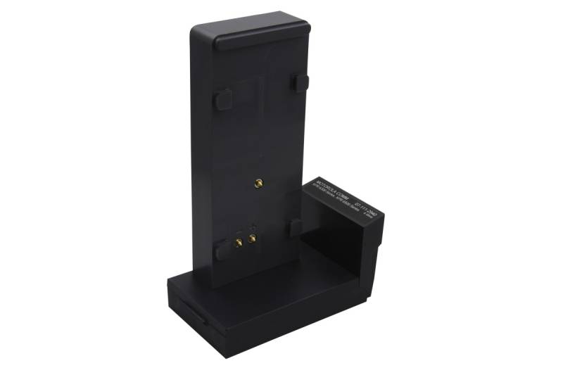 Cadex Adapter für Motorola DP3000 Serie 07-111-2940 von Cadex