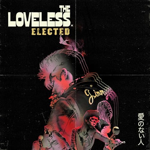 Elected / Don't Bring Me Down [7" Vinyl] [Vinyl LP] von Cadiz Music