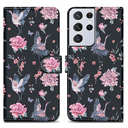 Cadorabo Hülle kompatibel mit Samsung Galaxy S21 Ultra Handyhülle ausim Muster Design Kunst Leder Flip Klappbare Stoßfeste Magnetische [Standfunktion] Case Hülle für Galaxy S21 Ultra in Schwarz von Cadorabo