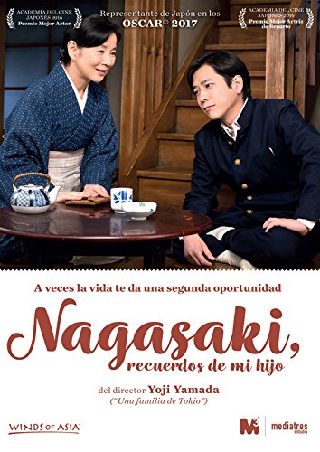 Haha to kuraseba (NAGASAKI: RECUERDOS DE MI HIJO - DVD -, Spanien Import, siehe Details für Sprachen) von Cameo