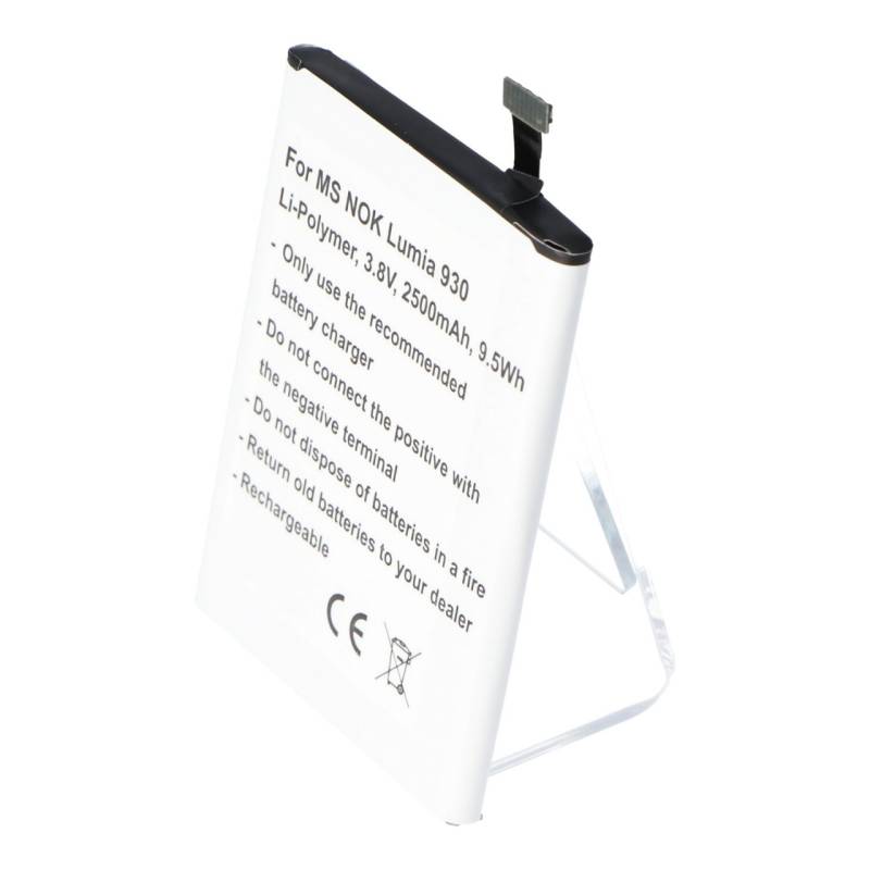Akku passend für Microsoft Lumia 929, Lumia 930, RM927 Akku BV-5QW von Cameron Sino