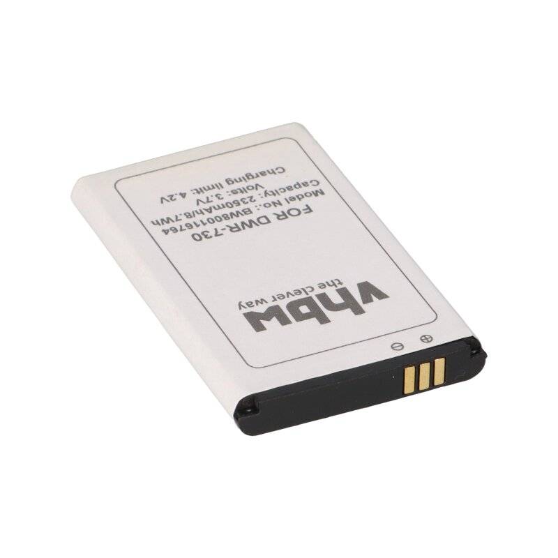 Ersatzakku D-Link WiFi-Router 2350mAh 3,7V Li-Ion von Cameron Sino