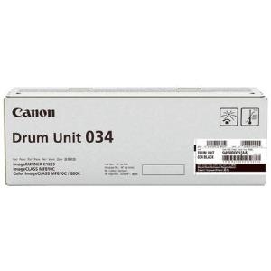 Canon 034 - Schwarz - original - Trommeleinheit - für ImageCLASS MF810Cdn, MF820Cdn, imageRUNNER C1225, C1225iF Canon 034 - Schwarz - original - Trommeleinheit - für ImageCLASS MF810Cdn, MF820Cdn, imageRUNNER C1225, C1225iF von Canon