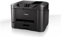 Canon MAXIFY MB5450 Tintenstrahl 24 Seiten pro Minute 600 x 1200 DPI A4 WLAN (0971C009AA) von Canon