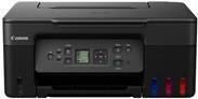 Canon PIXMA G3570 - Multifunktionsdrucker - Farbe - Tintenstrahl - nachfüllbar - Legal (216 x 356 mm) (Original) - A4/Legal (Medien) - bis zu 11 ipm (Drucken) - 100 Blatt - USB 2.0, Wi-Fi(ac) - Schwarz von Canon