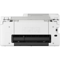 Canon PIXMA TS7750i Multifunktionsdrucker Kopierer Scanner USB LAN Canon PIXMA TS7750i Multifunktionsdrucker Kopierer Scanner USB LAN von Canon